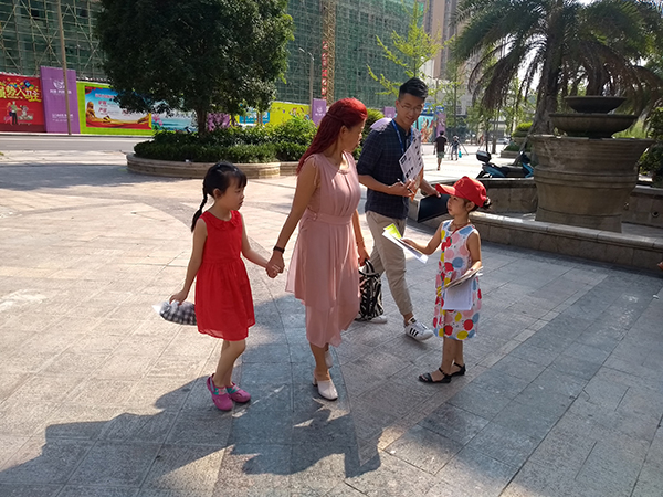 我是小小志愿者.jpg