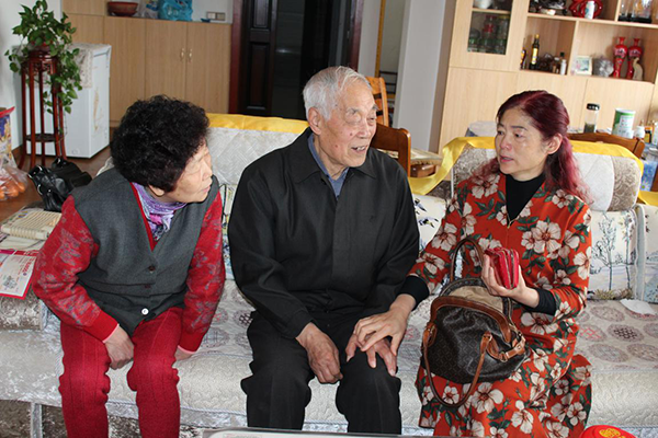 好人好事1.png