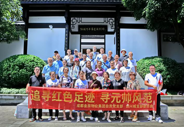 图片5.png