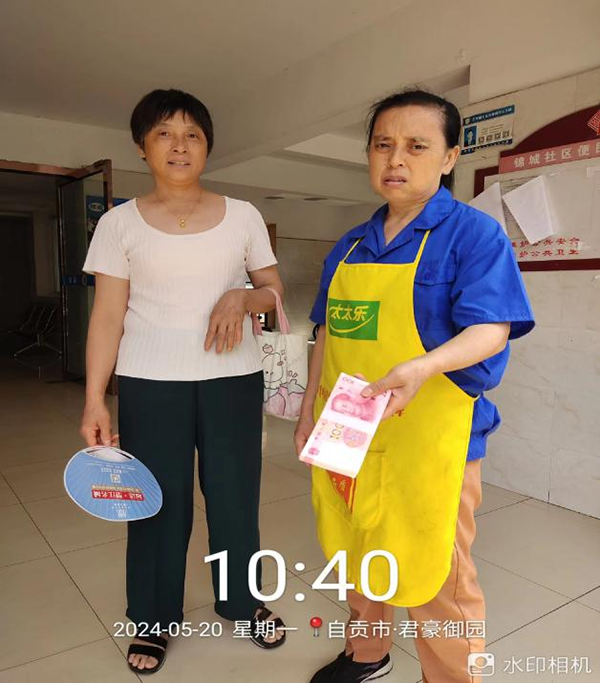 图片10.png