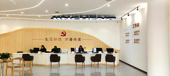 办公环境1.jpg
