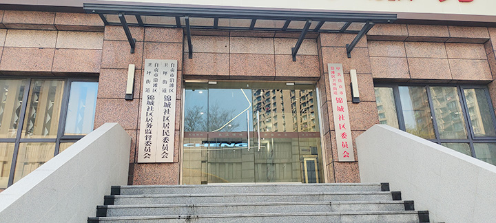 社区大门.jpg