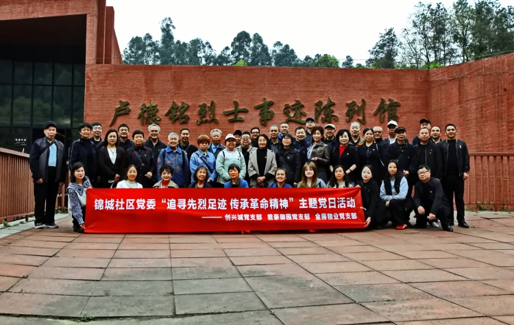1779776585971098.jpg 图片8.jpg